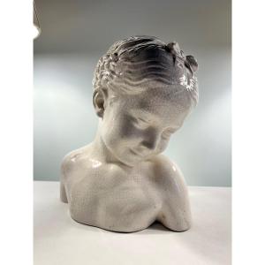Laughing Pigalle Bust