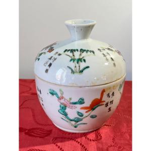 Pot couvert porcelaine chinoise