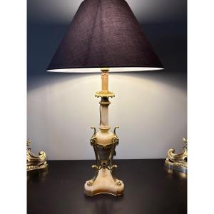 Louis XVI Style Athenian Lamp In Gilded Bronze 