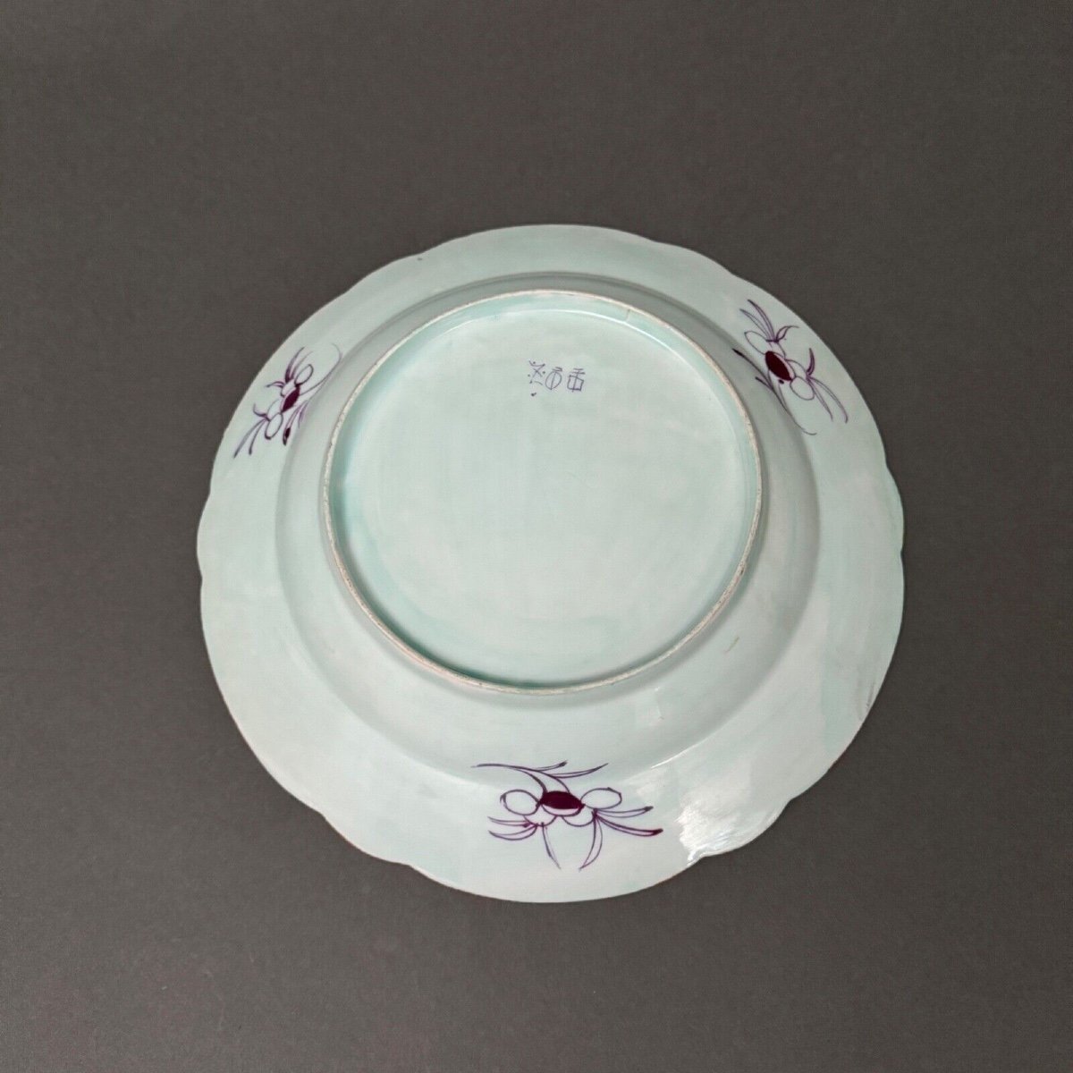 China Plate With 19th Century Signature Decorated With Butterflies And Vegetation-photo-4