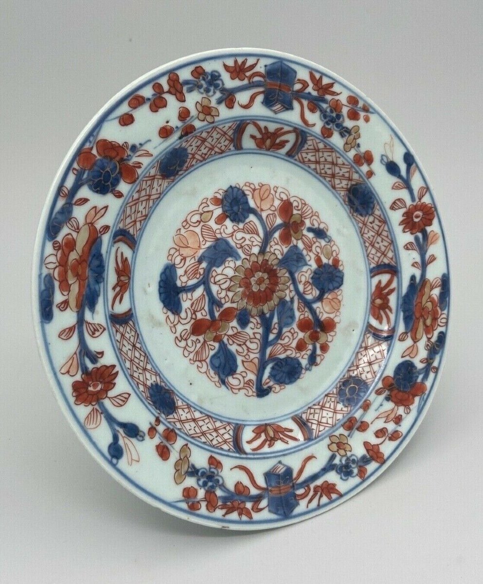 Assiette en porcelaine d'Imari à décor floral Japon-photo-2