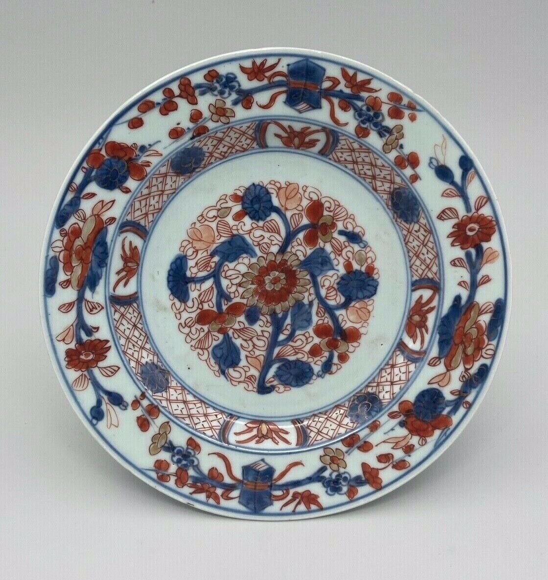 Assiette en porcelaine d'Imari à décor floral Japon-photo-7