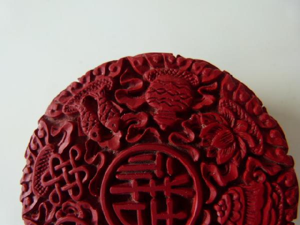 China Transmission Or Indochina In Old Red Lacquer-photo-1