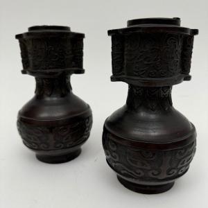 Pair Of Bronze Vases From Japan In The Antique Meiji Period