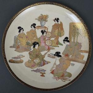 Satsuma Plate With Japanese Stamp From The 19th Century Representing Geishas