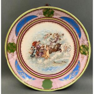 Assiette en porcelaine Décor à l'Antique XIXe N Couronne Capodimonte