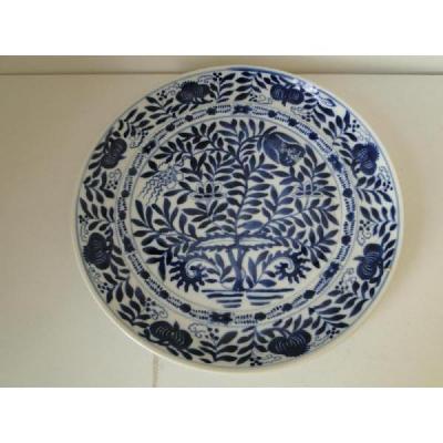 Flat Blue And White Porcelain From China Old Style Of Vegetation