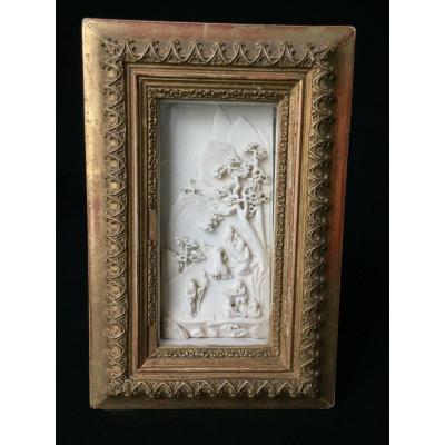 Panel With Asian Village Scene In Wood Frame Sculpted And Gilded