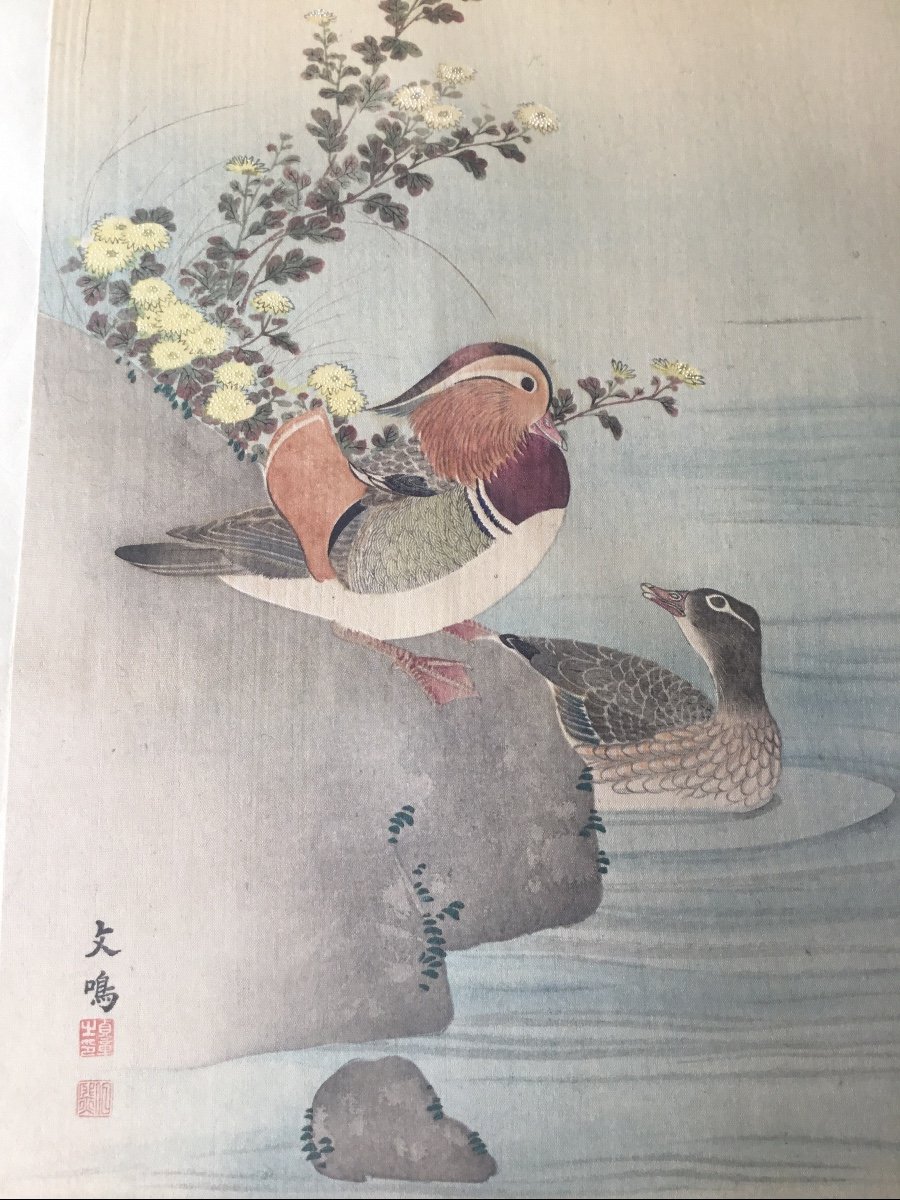 Couple De Canards, Estampe Japonaise-photo-2