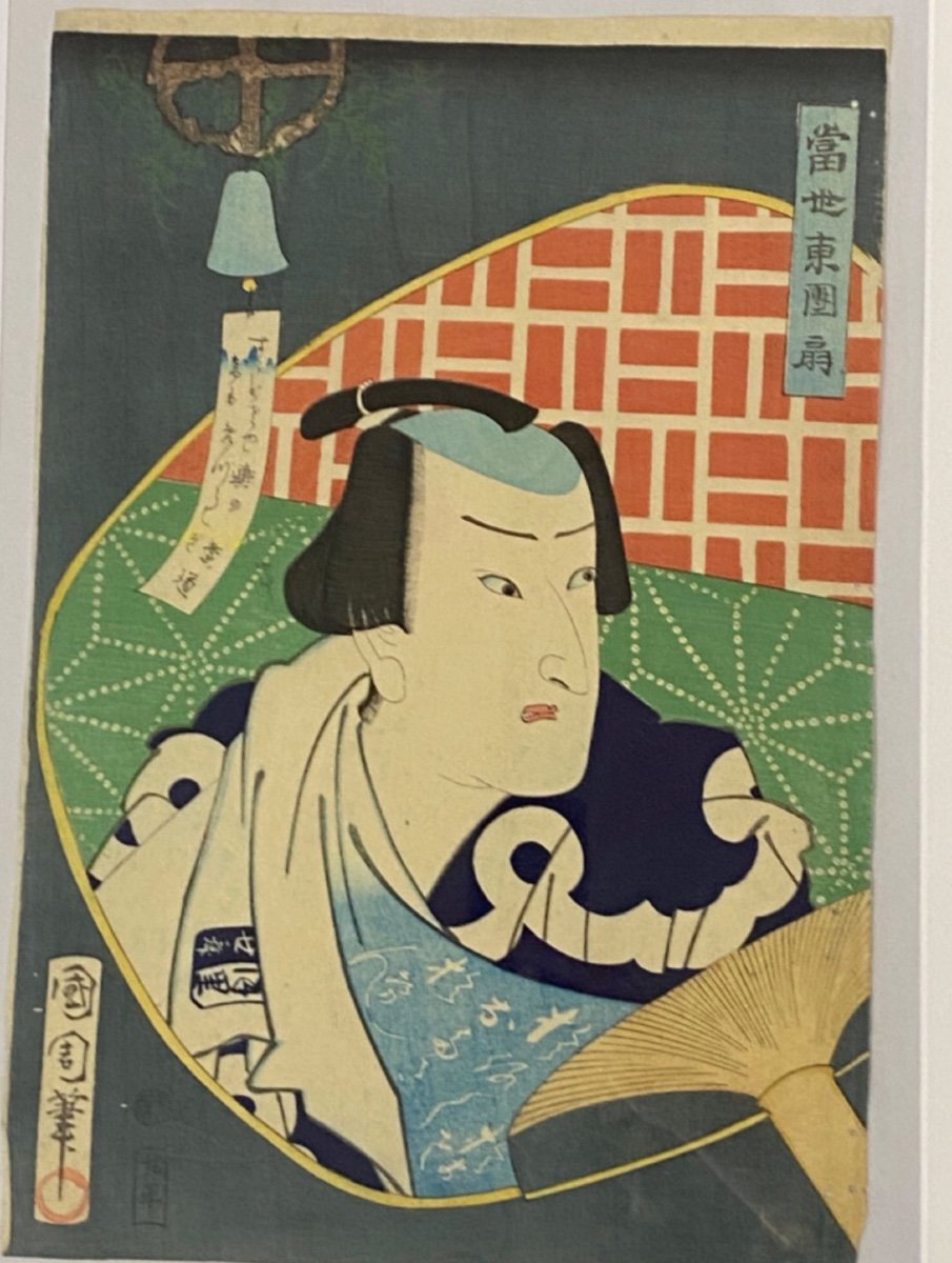 A Suite Of Six Japanese Prints, Around 1900-photo-4