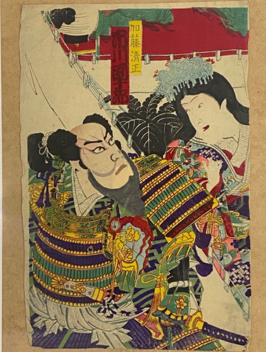 A Suite Of Six Japanese Prints, Around 1900-photo-2