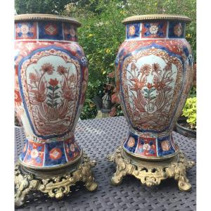 Grand Vase  Monture Bronze En Porcelaine Imari 