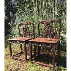 Pair Of Seats, With Openwork Backs Of Double Cucurbits, China