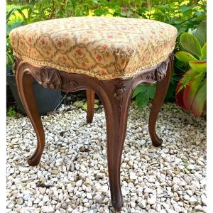 Pouf Stool, Carved Natural Wood 