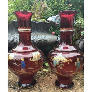 Pair Of Chinoiserie Decor Vases 