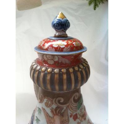 Samovar Fountain Porcelain Imari, Japan, Nineteenth