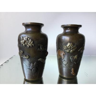 Paire De Petits Vases En Bronze Japon, époque Meiji