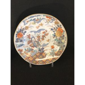 Imari - Assiette En Porcelaine  époque XIX Eme 