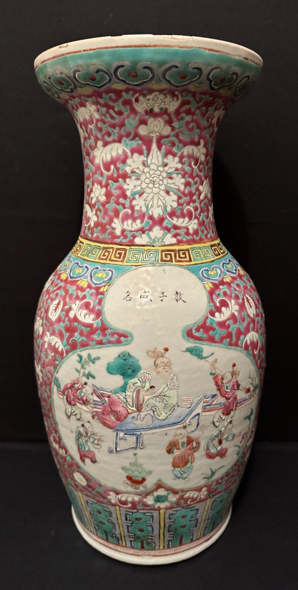 Chine Canton Vase En Porcelaine Aux Dignitaires Fin XIXème-photo-3