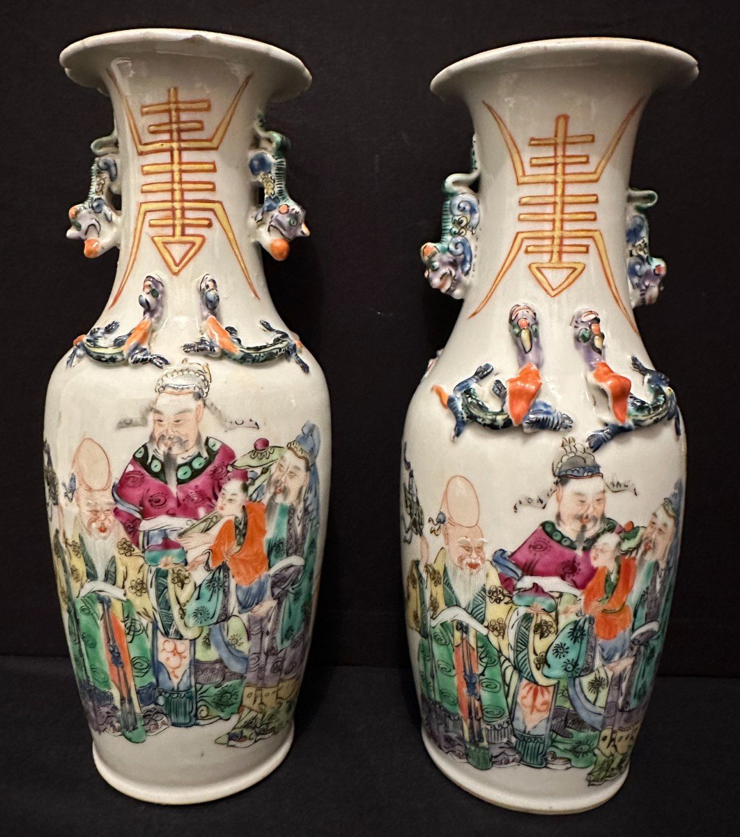 Chine Paire De Vases En Porcelaine à Décor De Dignitaires Fin XIXème