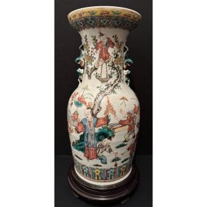 China Large Baluster Vase In Canton Porcelain Decor Mother And Children Playing Late 19th Century