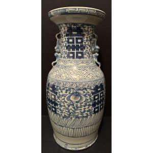 Chine Grand Vase Balustre En Porcelaine à Décor En Bleu Sous Couverte Fin XIXème 43 Cm