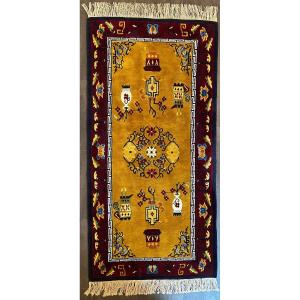 Tibet Tapis Aux Vases Chinois Fleuris Laine 210 X 93 Cm Vers 1990 