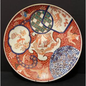 Japan Dragon Dish Imari Decor 40 Cm Meiji Late  Nineteenth Century