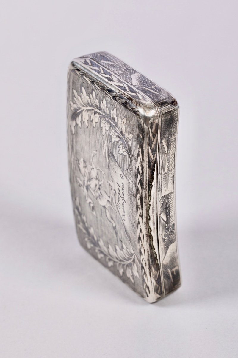 Engraved Silver Snuff Bottle -photo-4