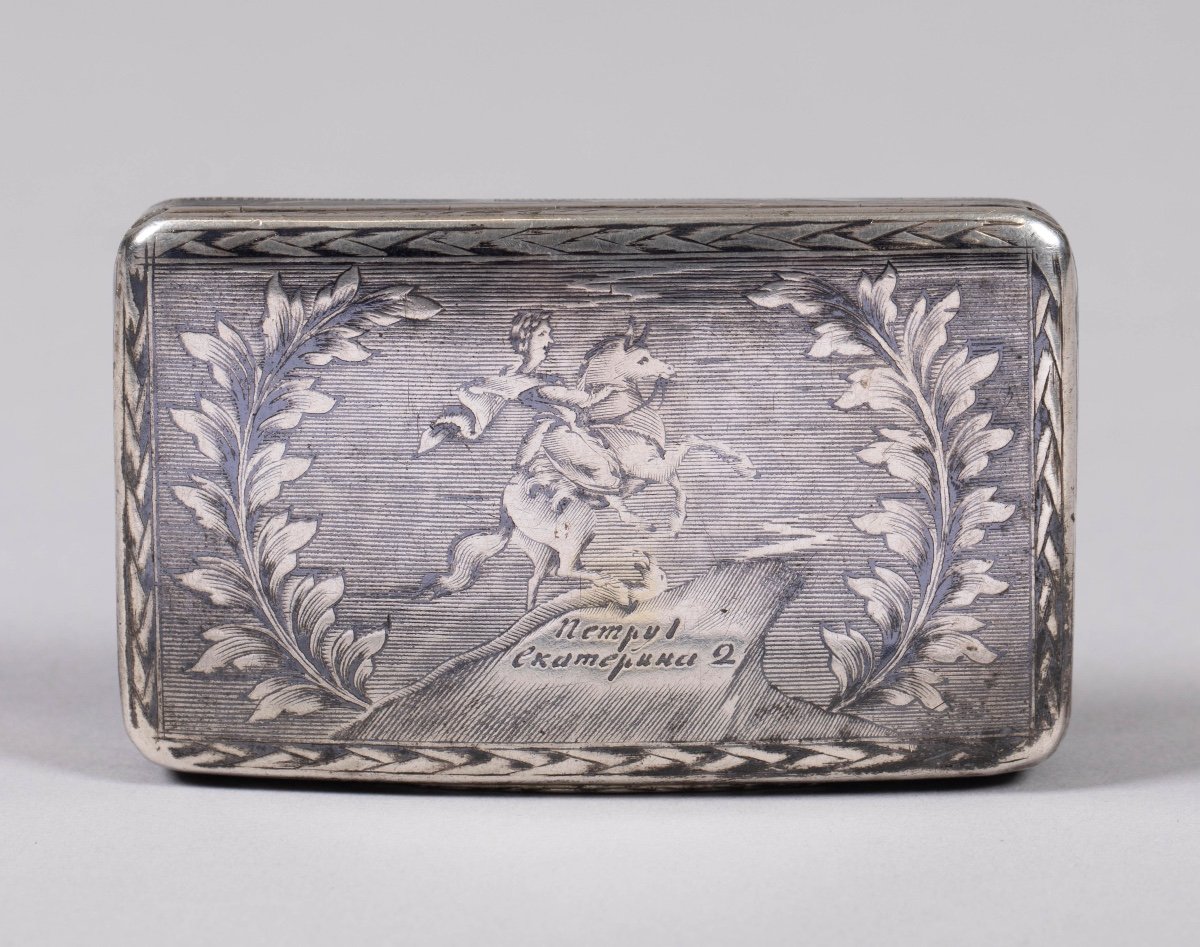 Engraved Silver Snuff Bottle 