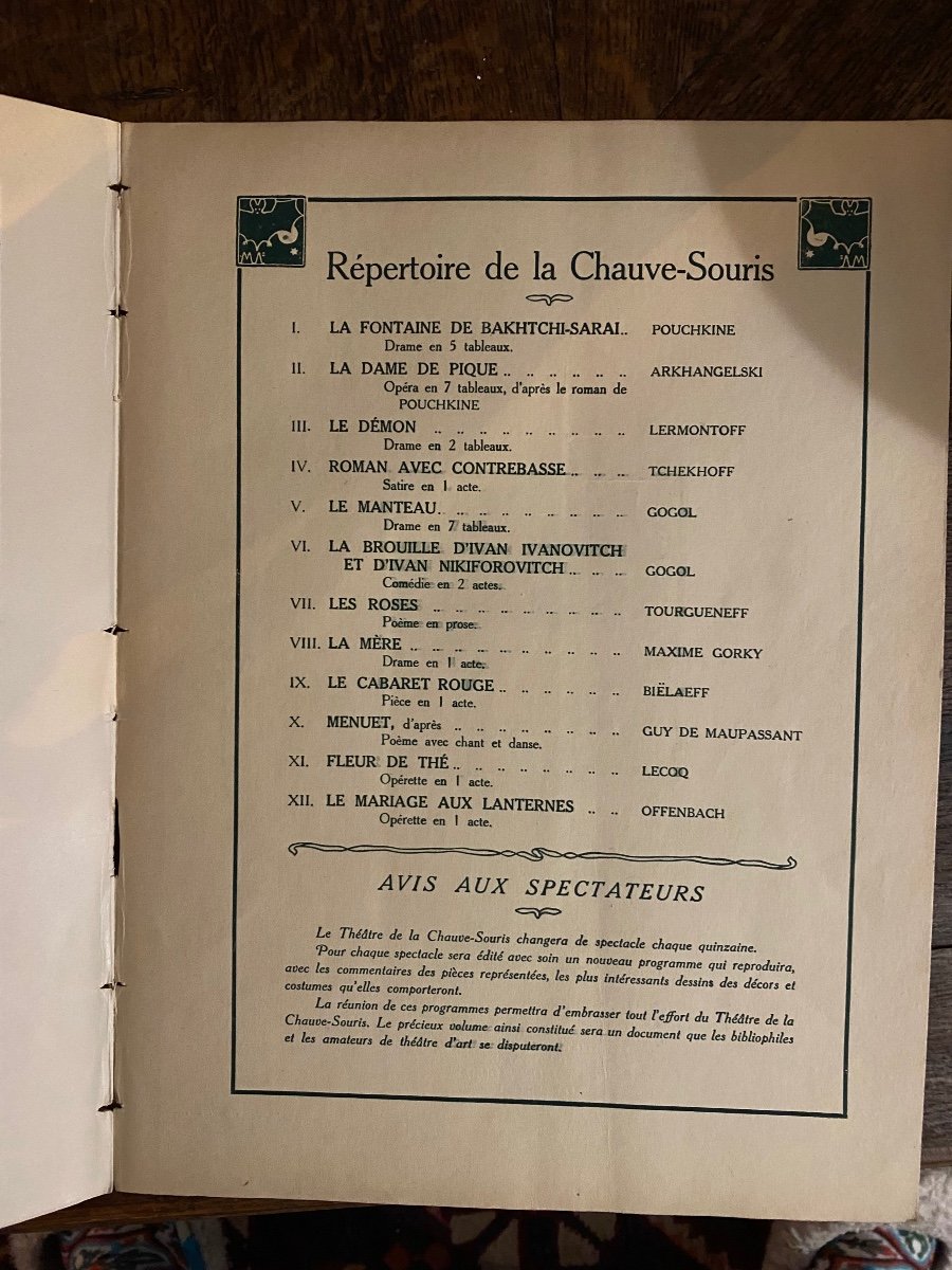 Program Of The Russian Bat Theater. Moscow. 1920. Balieff. Remisoff. -photo-3