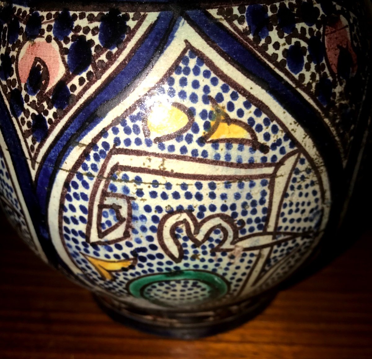 Vase Marocain -photo-3