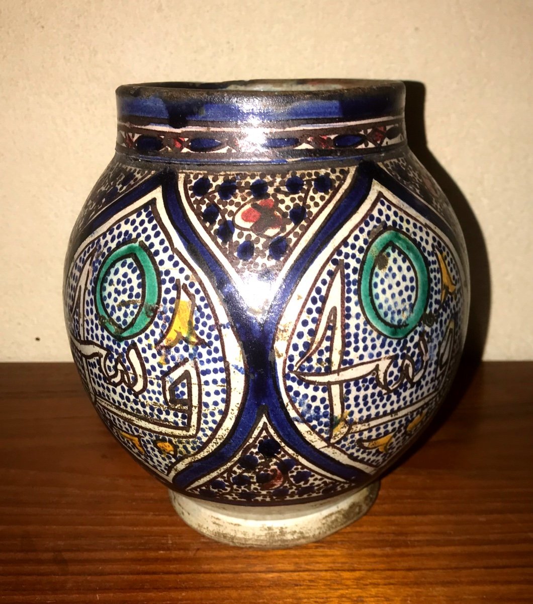 Vase Marocain -photo-1