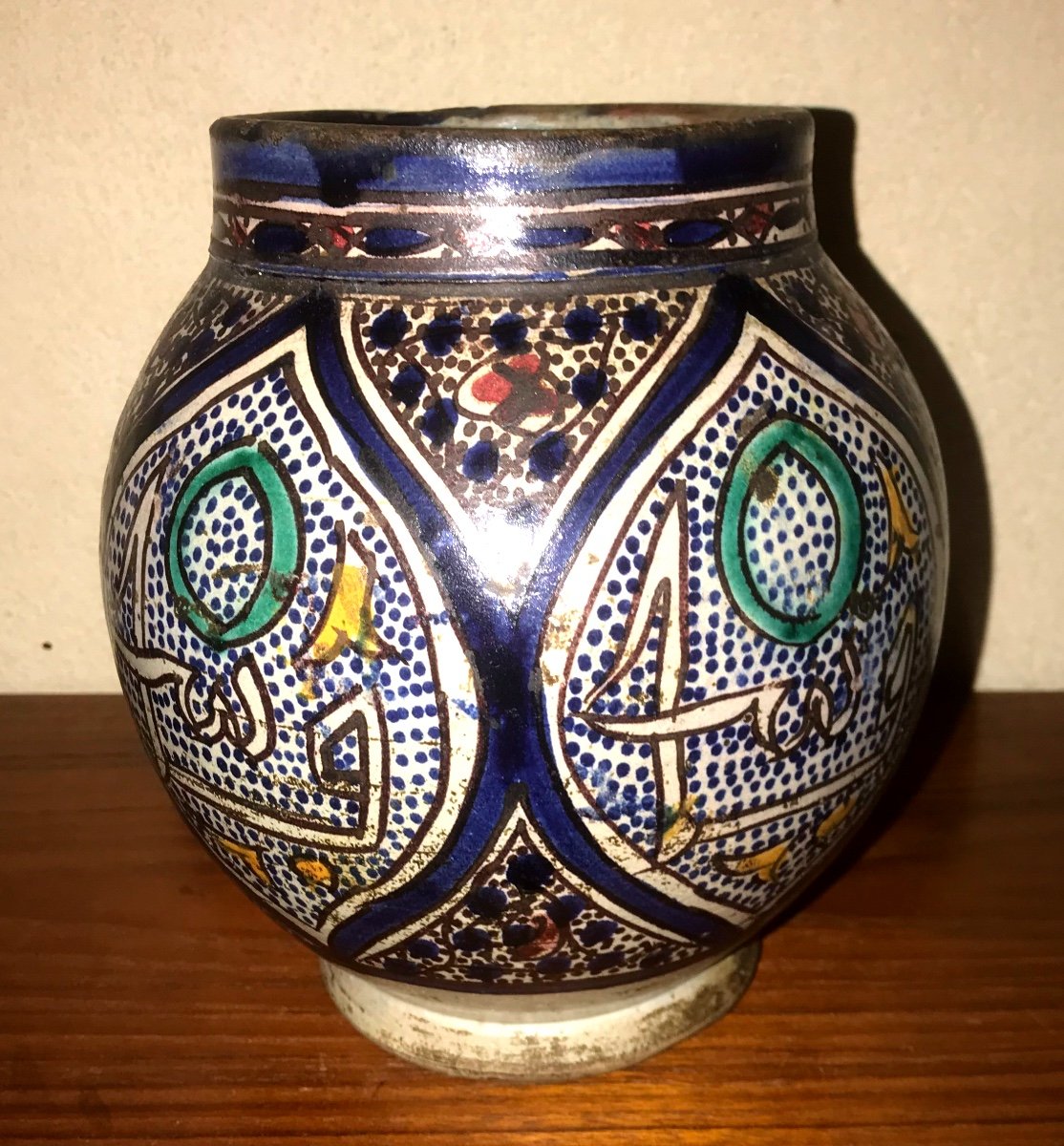 Vase Marocain -photo-2