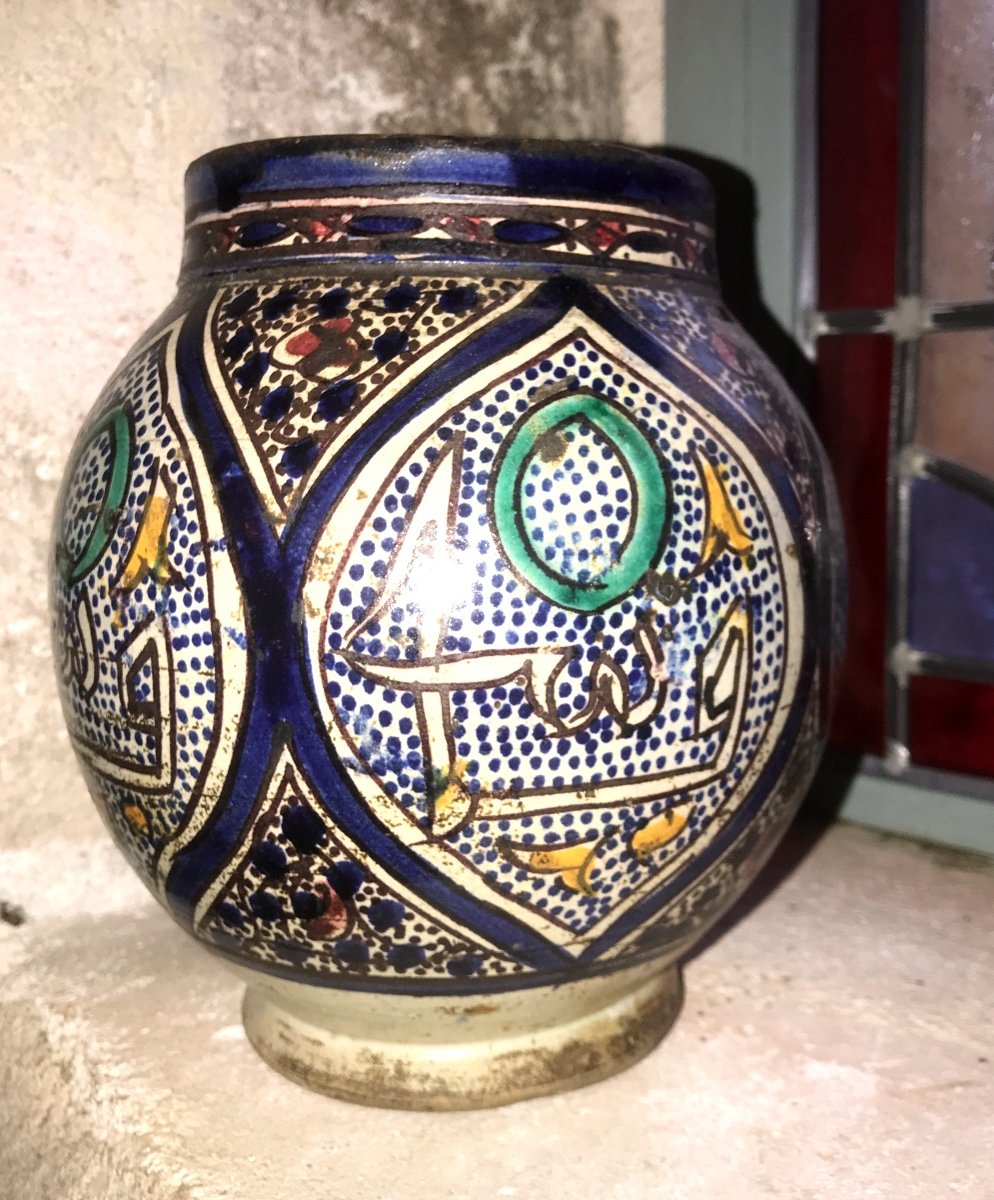 Vase Marocain 