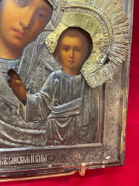 Icon Representing The Virgin Of Kazan 1870-1880-photo-4