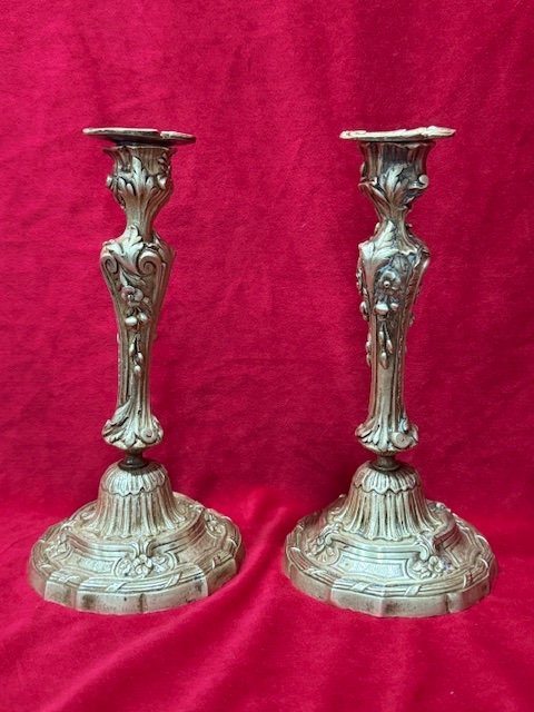 Pair Of Louis XV Gilt Bronze Candlesticks, 18th Century