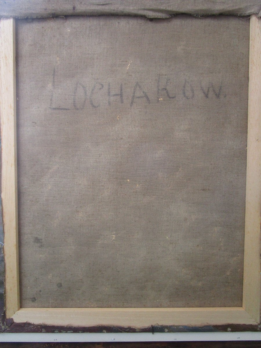 Ary Arcadie Lochakov Lochakow Tableau huile sur toile Ecole De Paris Russe Judaïca Israélite-photo-4