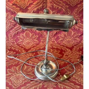 Adjustable Chrome Metal Desk Lamp