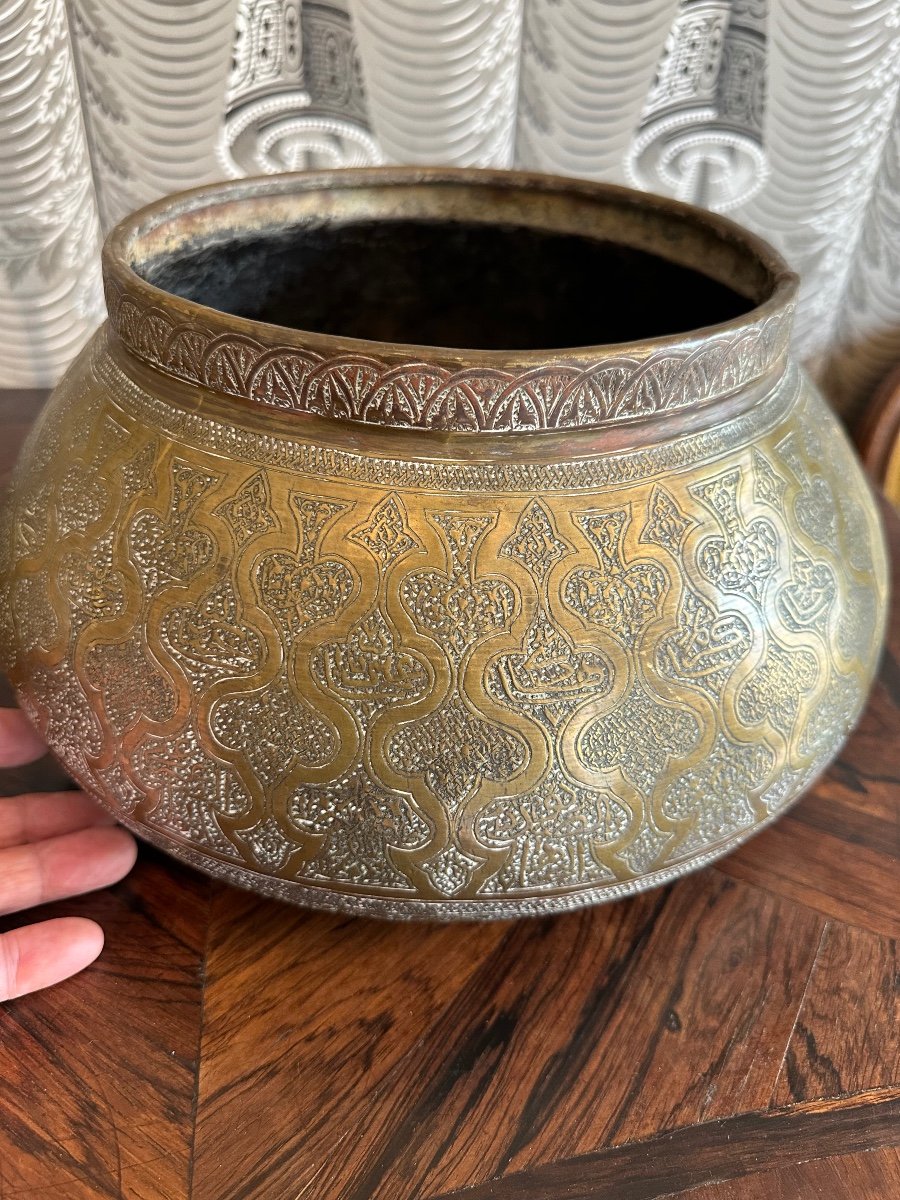 Large Islamic Basin / Heap Engraved Copper 19th