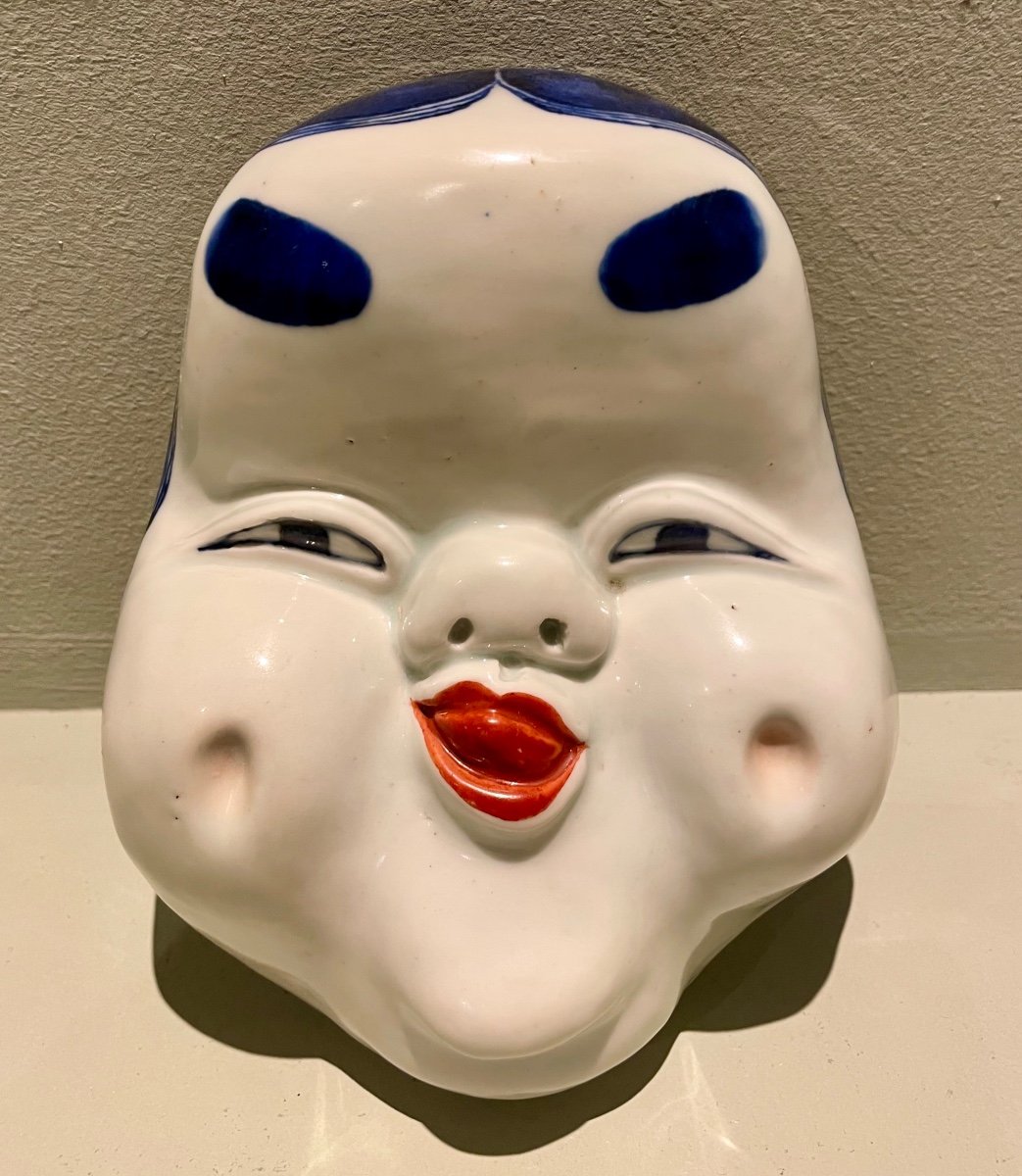 Chinese Porcelain Mask