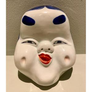 Masque Chinois Porcelaine