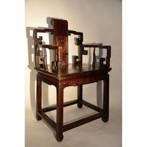 Chinese Armchair. Nineteenth Century.