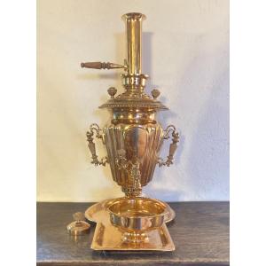 Samovar en tombac Russe XIXème / Vassili Batashev SAMOVAR / Toula