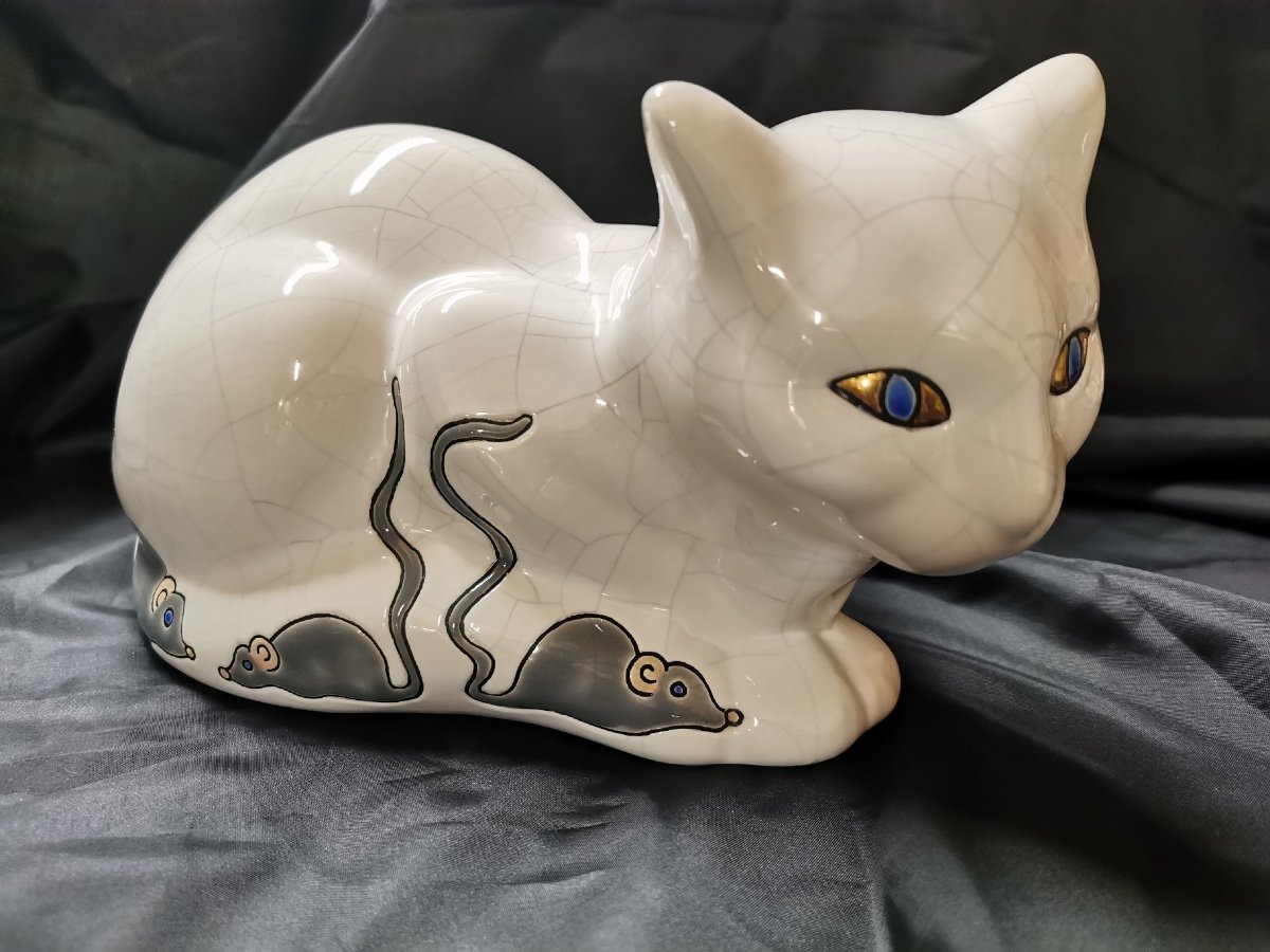 Lying Cat "mouse" In Glazed Earthenware From The Longwy Manufacture