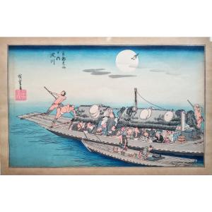  -  Estampe  De  Utagawa  Hiroshige - " Sur La Rivière Yodo " - Format Oban  -