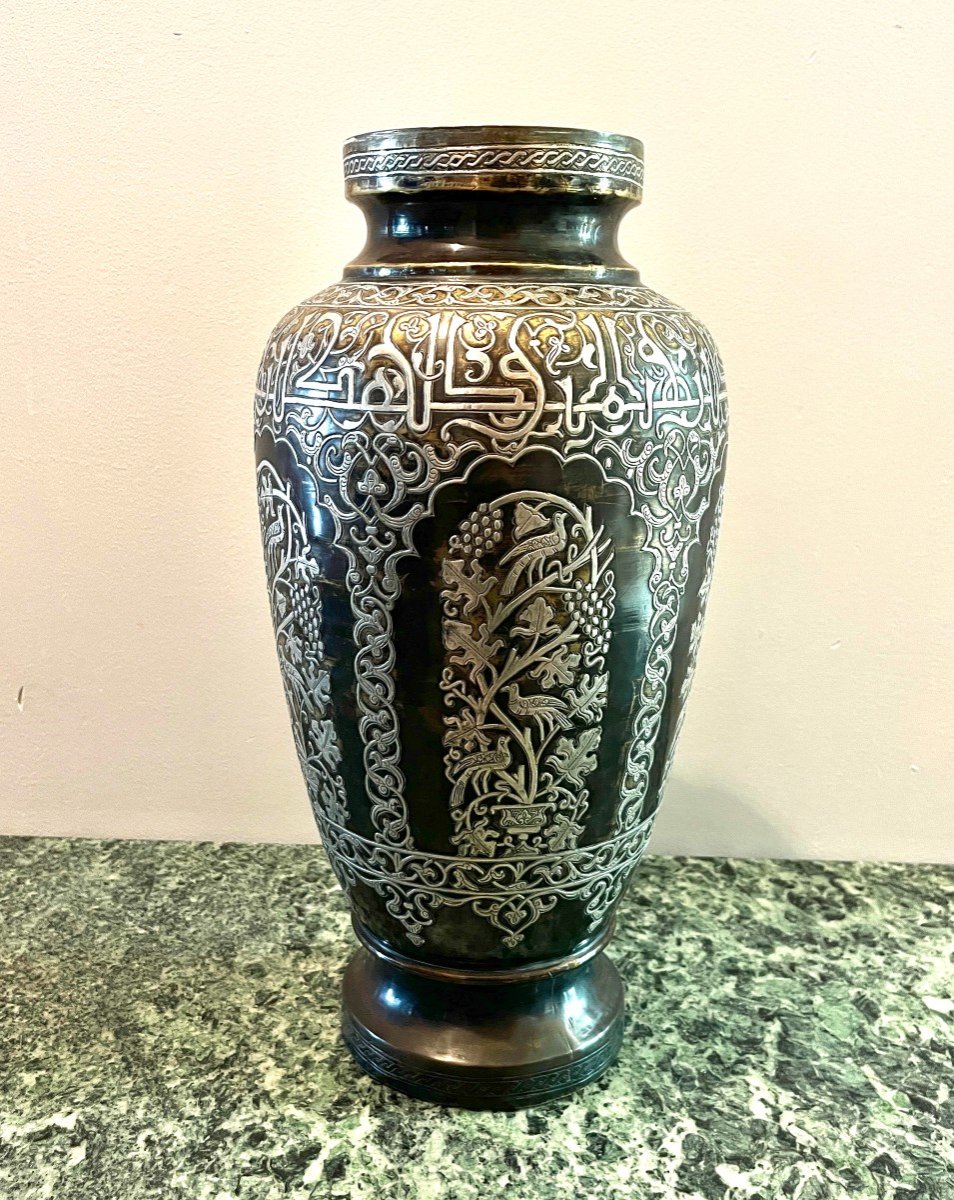 Vase En Bronze Et Argent Oriental-photo-3