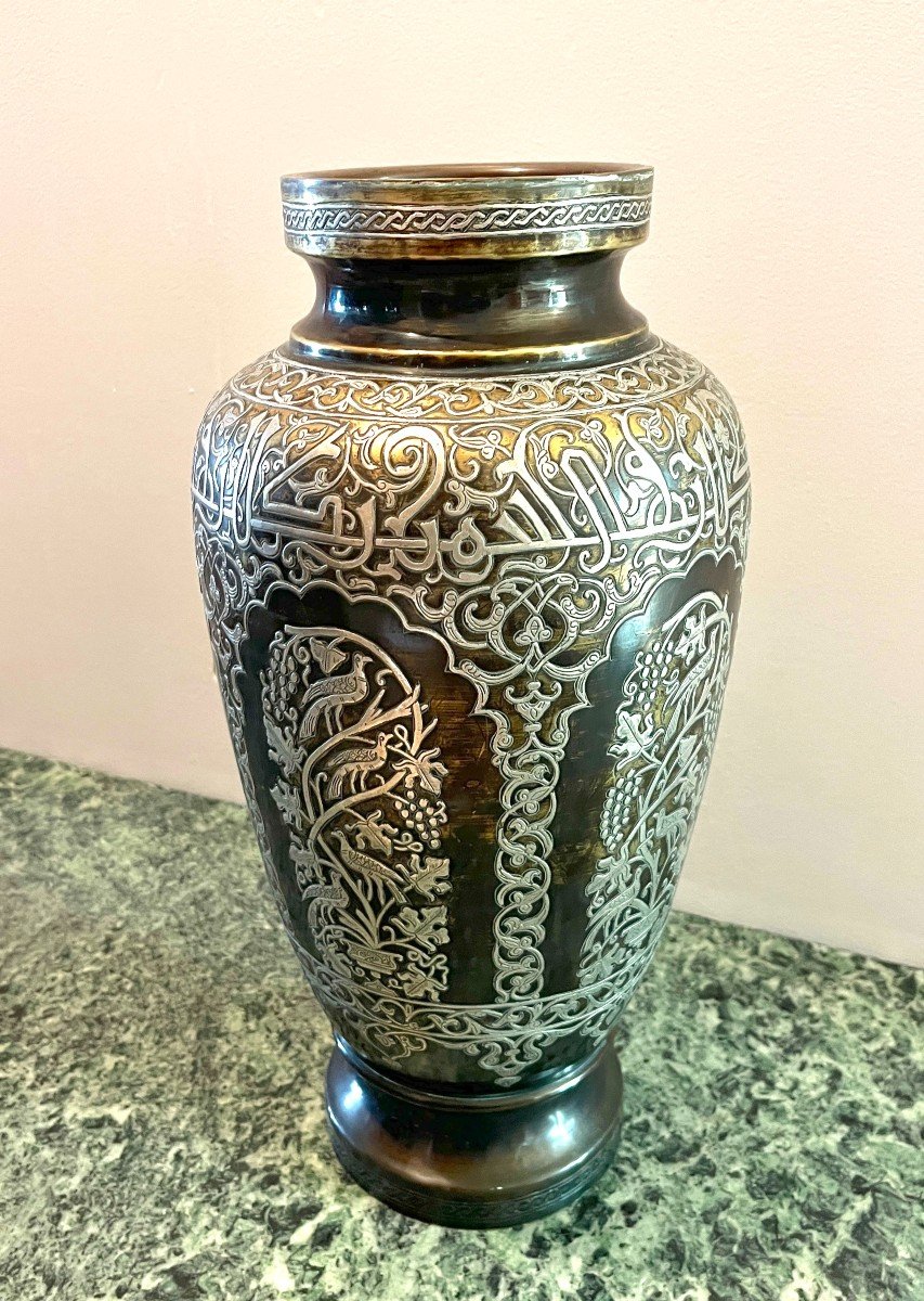 Vase En Bronze Et Argent Oriental-photo-2