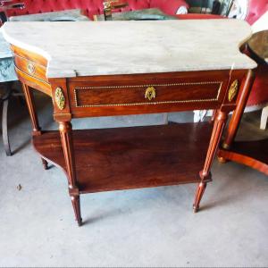 Galbee Console 