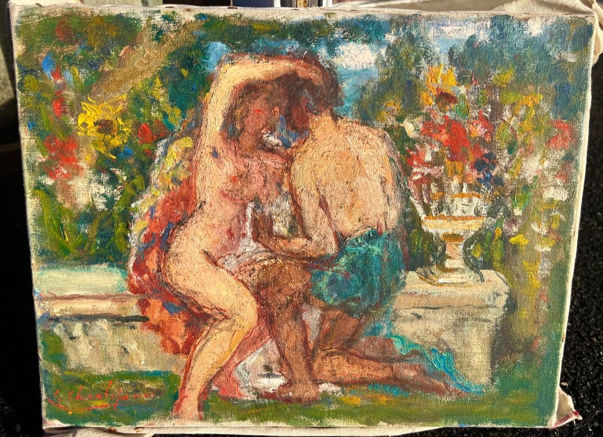 Ancien Tableau Le Couple Au Jardin Signé Gabriel Charlopeau Vers 1930 La Rochelle 